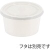 004502012 アイスカップ HEIKO 69439977