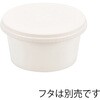 004502012 アイスカップ HEIKO 69439977