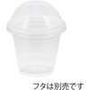 004526039 透明PPカップ HEIKO 69440011