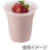 004526040 透明PPカップ HEIKO 69440020