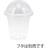 004526040 透明PPカップ HEIKO 69440020