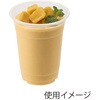 004526041 透明PPカップ HEIKO 69440029