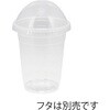 004526041 透明PPカップ HEIKO 69440029