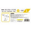 004526046 ポリグローブ CPE外エンボス入り クリア SWAN 69440668