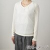 004711600 不織布エプロン HEIKO 69441325
