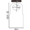 004711602 不織布エプロン HEIKO 69441350