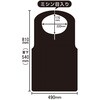 004711603 不織布エプロン HEIKO 69441359