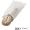 004180800 NF(ノンフッ素) 耐油平袋 HEIKO 69441429