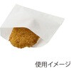 004180802 NF(ノンフッ素) 耐油平袋 HEIKO 69441447