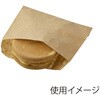 004180803 NF(ノンフッ素) 耐油平袋 HEIKO 69441456