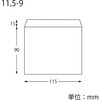 004180803 NF(ノンフッ素) 耐油平袋 HEIKO 69441456