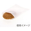 004180804 NF(ノンフッ素) 耐油平袋 HEIKO 69441465