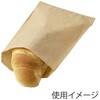 004180807 NF(ノンフッ素) 耐油平袋 HEIKO 69441499