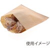 004180809 NF(ノンフッ素) 耐油平袋 HEIKO 69441517