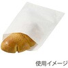 004180810 NF(ノンフッ素) 耐油平袋 HEIKO 69441526