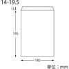 004180810 NF(ノンフッ素) 耐油平袋 HEIKO 69441526