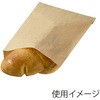004180811 NF(ノンフッ素) 耐油平袋 HEIKO 69441535