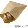 004180813 NF(ノンフッ素) 耐油平袋 HEIKO 69441560