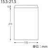 004180813 NF(ノンフッ素) 耐油平袋 HEIKO 69441560