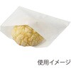 004180814 NF(ノンフッ素) 耐油平袋 HEIKO 69441569