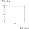 004180814 NF(ノンフッ素) 耐油平袋 HEIKO 69441569