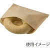 004180815 NF(ノンフッ素) 耐油平袋 HEIKO 69441578