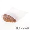 004180816 NF(ノンフッ素) 耐油平袋 HEIKO 69441587