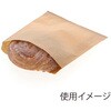 004180817 NF(ノンフッ素) 耐油平袋 HEIKO 69441596