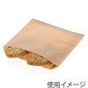 004180823 NF(ノンフッ素) 耐油平袋 HEIKO 69441657