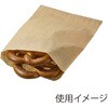 004180825 NF(ノンフッ素) 耐油平袋 HEIKO 69441675