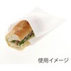 004180900 NF(ノンフッ素) 耐油ガゼットパック HEIKO 69441691