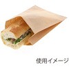 004180901 NF(ノンフッ素) 耐油ガゼットパック HEIKO 69441700