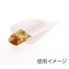 004180902 NF(ノンフッ素) 耐油ガゼットパック HEIKO 69441709