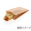 004180903 NF(ノンフッ素) 耐油ガゼットパック HEIKO 69441718