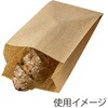 004180905 NF(ノンフッ素) 耐油ガゼットパック HEIKO 69441736