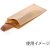 004180911 NF(ノンフッ素) 耐油ガゼットパック HEIKO 69441797