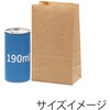 004181001 NF(ノンフッ素) 耐油角底袋 HEIKO 69441815