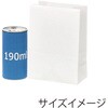 004181002 NF(ノンフッ素) 耐油角底袋 HEIKO 69441831