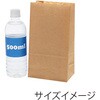 004181007 NF(ノンフッ素) 耐油角底袋 HEIKO 69441876