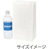 004181008 NF(ノンフッ素) 耐油角底袋 HEIKO 69441885