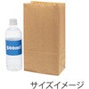 004181009 NF(ノンフッ素) 耐油角底袋 HEIKO 69441901