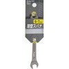 薄型スパナ Strong Tool