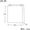004181018 NF(ノンフッ素) 耐油角底袋 HEIKO 69441989