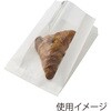 004181106 NF(ノンフッ素) 窓付耐油ガゼットパック HEIKO 69442068