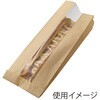 004181111 NF(ノンフッ素) 窓付耐油ガゼットパック HEIKO 69442120