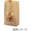 004181201 NF(ノンフッ素) 窓付耐油角底袋 HEIKO 69442138