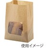 004181203 NF(ノンフッ素) 窓付耐油角底袋 HEIKO 69442156