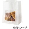 004181210 NF(ノンフッ素) 窓付耐油角底袋 HEIKO 69442226