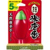 米唐番 24個 エステー