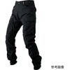 リブ付きカーゴパンツ 黒 2279-90シリーズ ジーベック